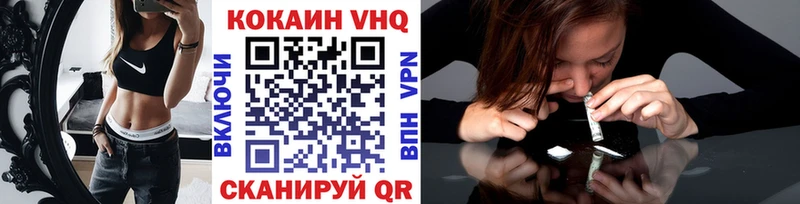 Наркошоп купить ГАШ  МДМА  Меф мяу мяу  Конопля  СОЛЬ  Красногорск