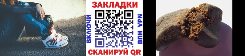 Alpha PVP Красногорск