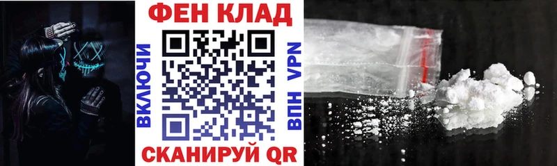 Amphetamine VHQ  Купить где  Красногорск