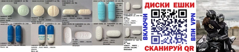 Купить  Красногорск  Ecstasy VHQ 