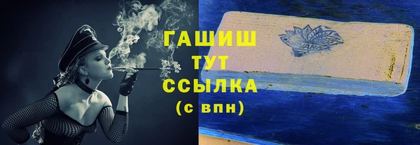 а пвп мука Магас
