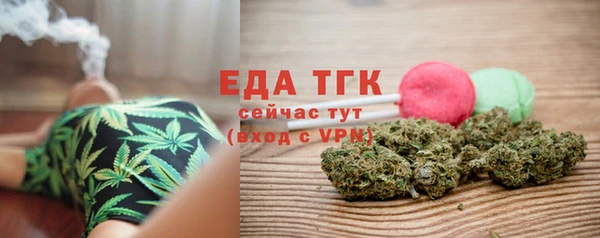 а пвп мука Магас