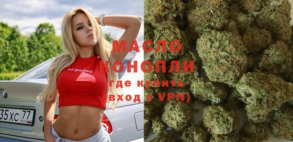 индика Магадан