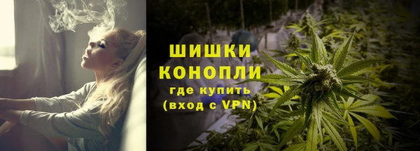 а пвп мука Магас