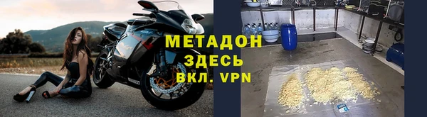 индика Магадан