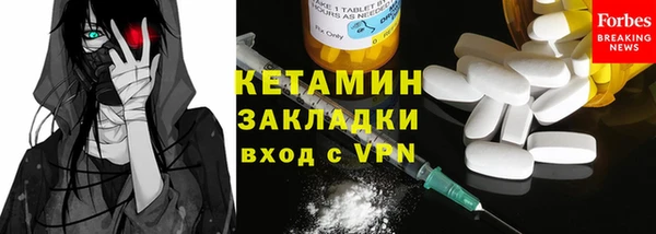 мет Майский