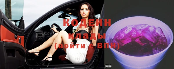 мет Майский