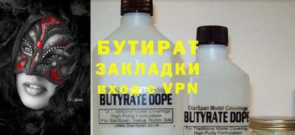 индика Магадан