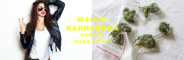 а пвп мука Магас