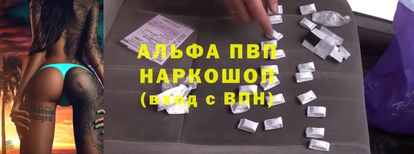 а пвп мука Магас