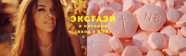 мет Майский
