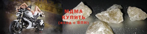 индика Магадан