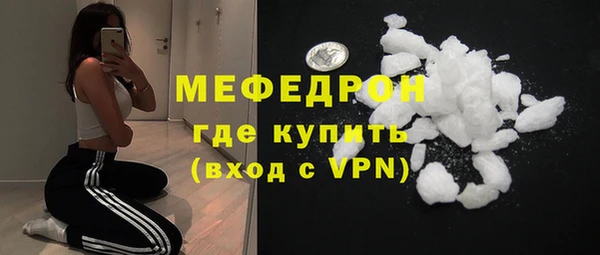 индика Магадан