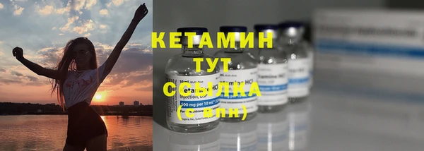а пвп мука Магас
