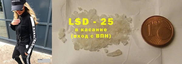 мет Майский