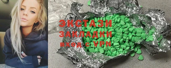 мет Майский