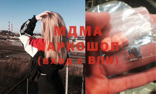мет Майский