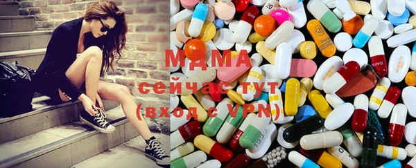 мет Майский