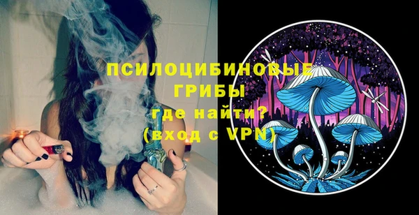 мет Майский