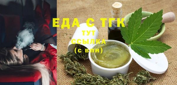 а пвп мука Магас