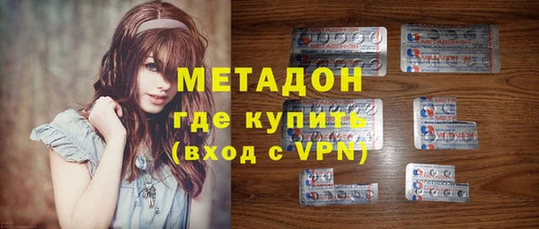 а пвп мука Магас