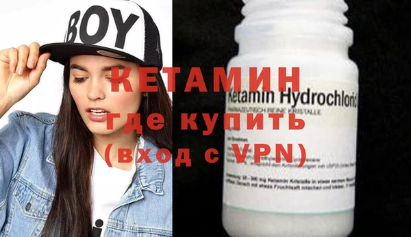 а пвп мука Магас