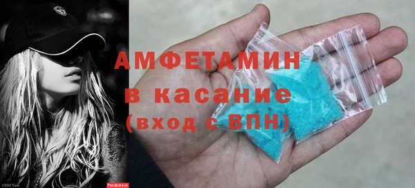 а пвп мука Магас