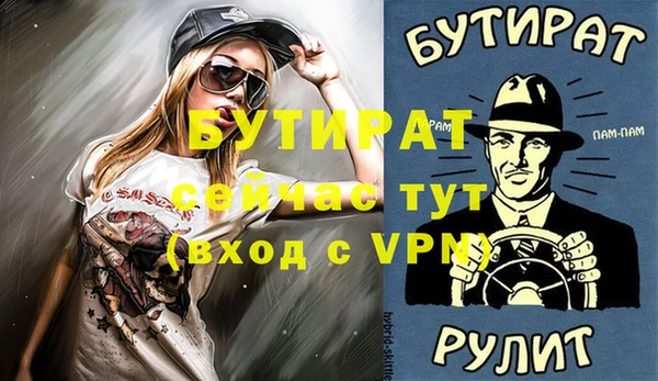 индика Магадан