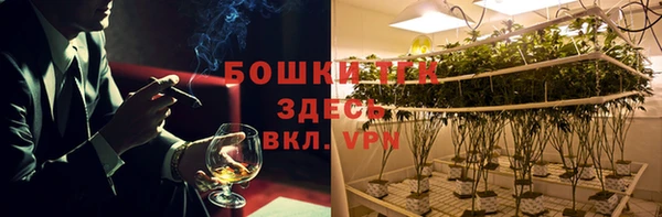 мет Майский