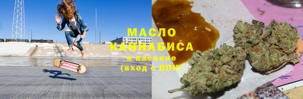 а пвп мука Магас